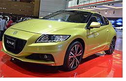 Honda CR-Z 2013